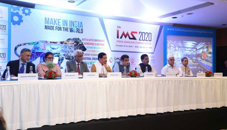 India Manufacturing Show