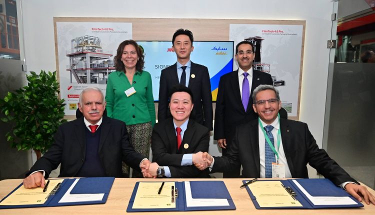 SABIC has teamed up with Guangdong Jinming Machinery Co., Ltd. and Bolsas de los Altos to support growth of polyolefin based innovative applications in the flexible packaging segment.