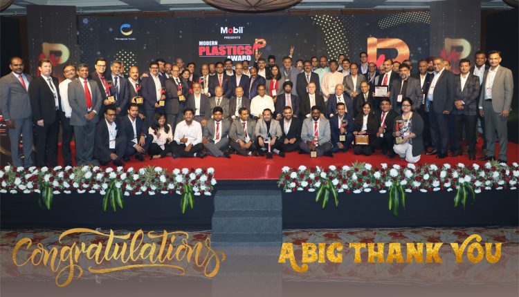 Modern Plastics India Award 2023 is the Ultimate and Largest Award in The Indian Plastics Industry Recognised Veterans and Innovators.