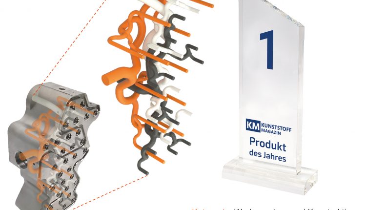 HASCO Streamrunner Multicolour – Product of the Year 2023